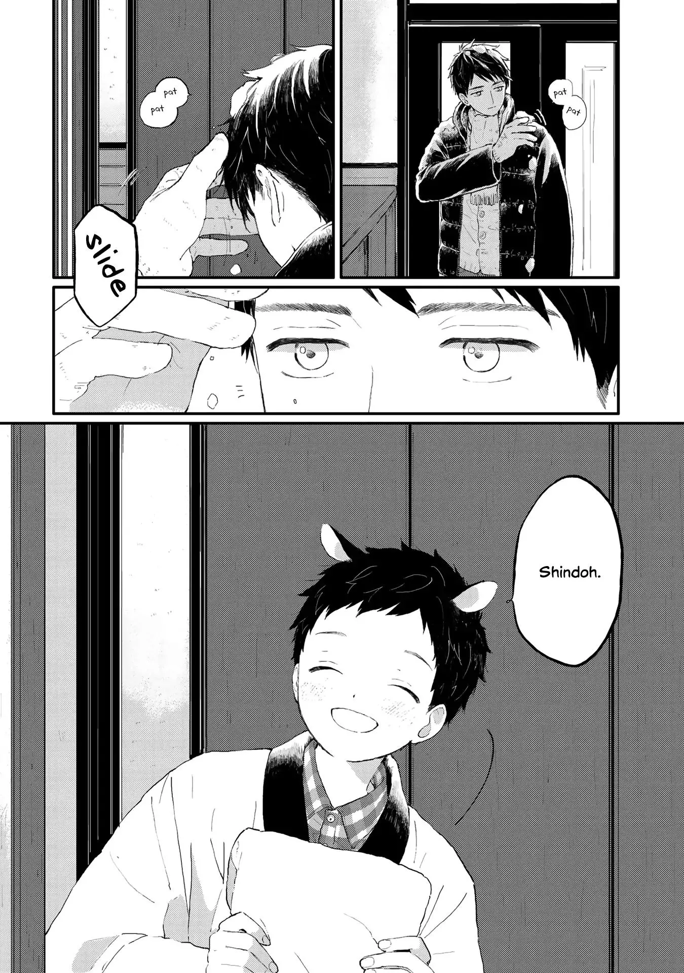 Sabi no Yume Hidari - Chapter 1 Page 6