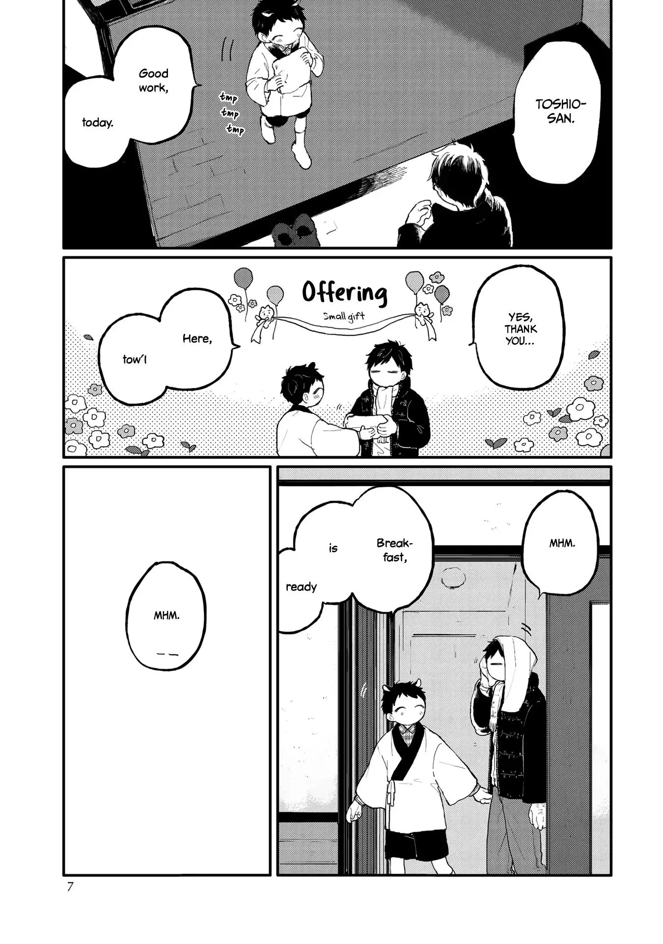 Sabi no Yume Hidari - Chapter 1 Page 7