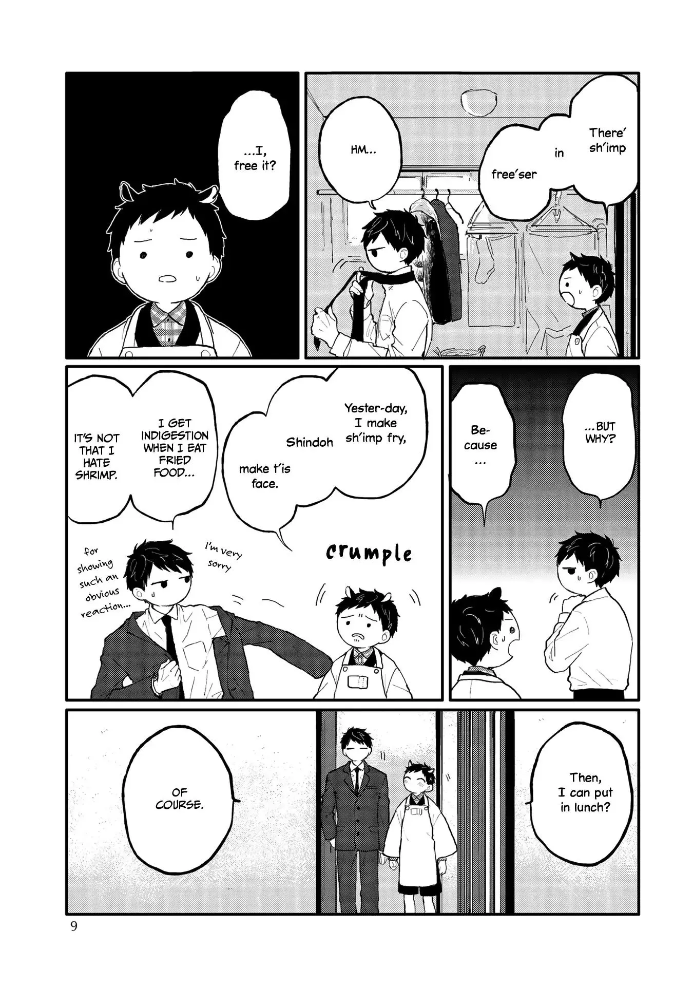 Sabi no Yume Hidari - Chapter 1 Page 9