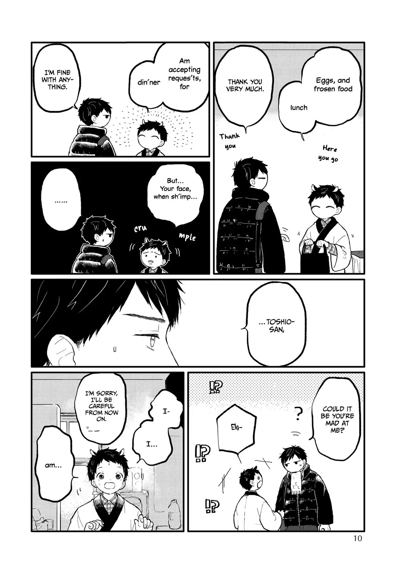 Sabi no Yume Hidari - Chapter 1 Page 10