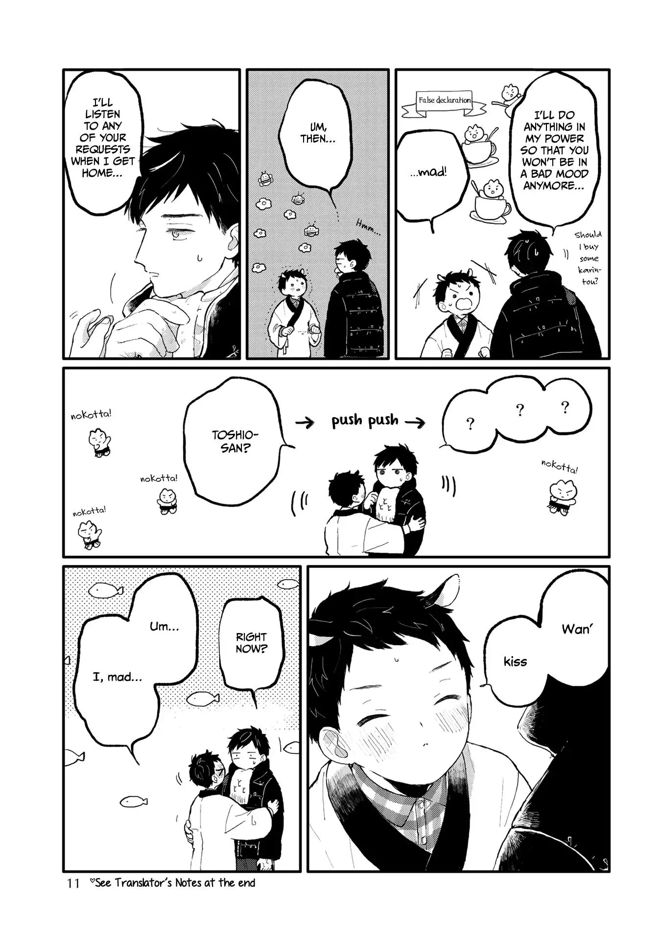 Sabi no Yume Hidari - Chapter 1 Page 11