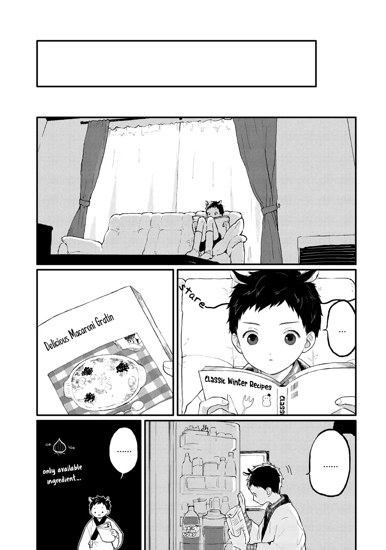 Sabi no Yume Hidari - Chapter 1 Page 13