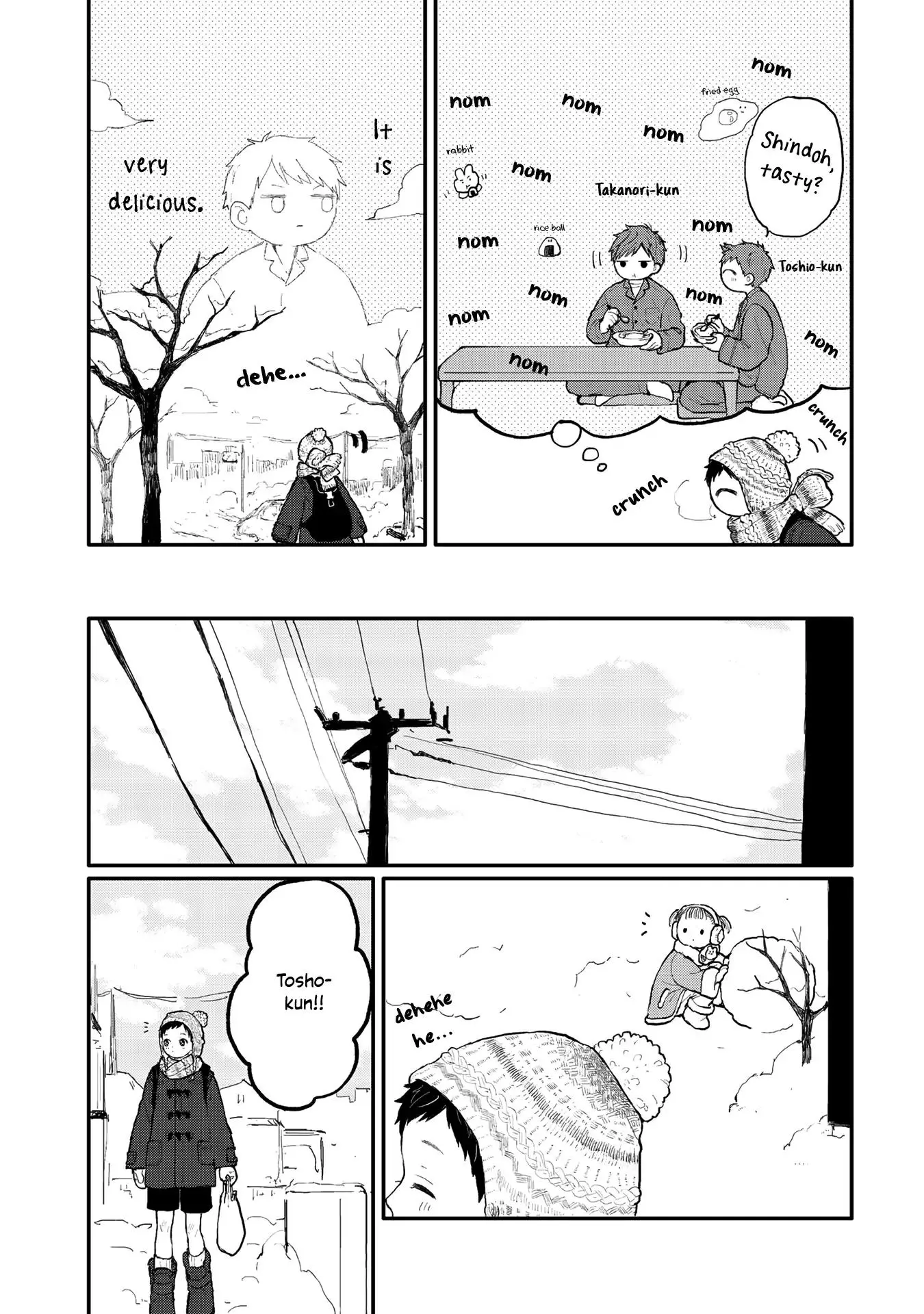 Sabi no Yume Hidari - Chapter 1 Page 15