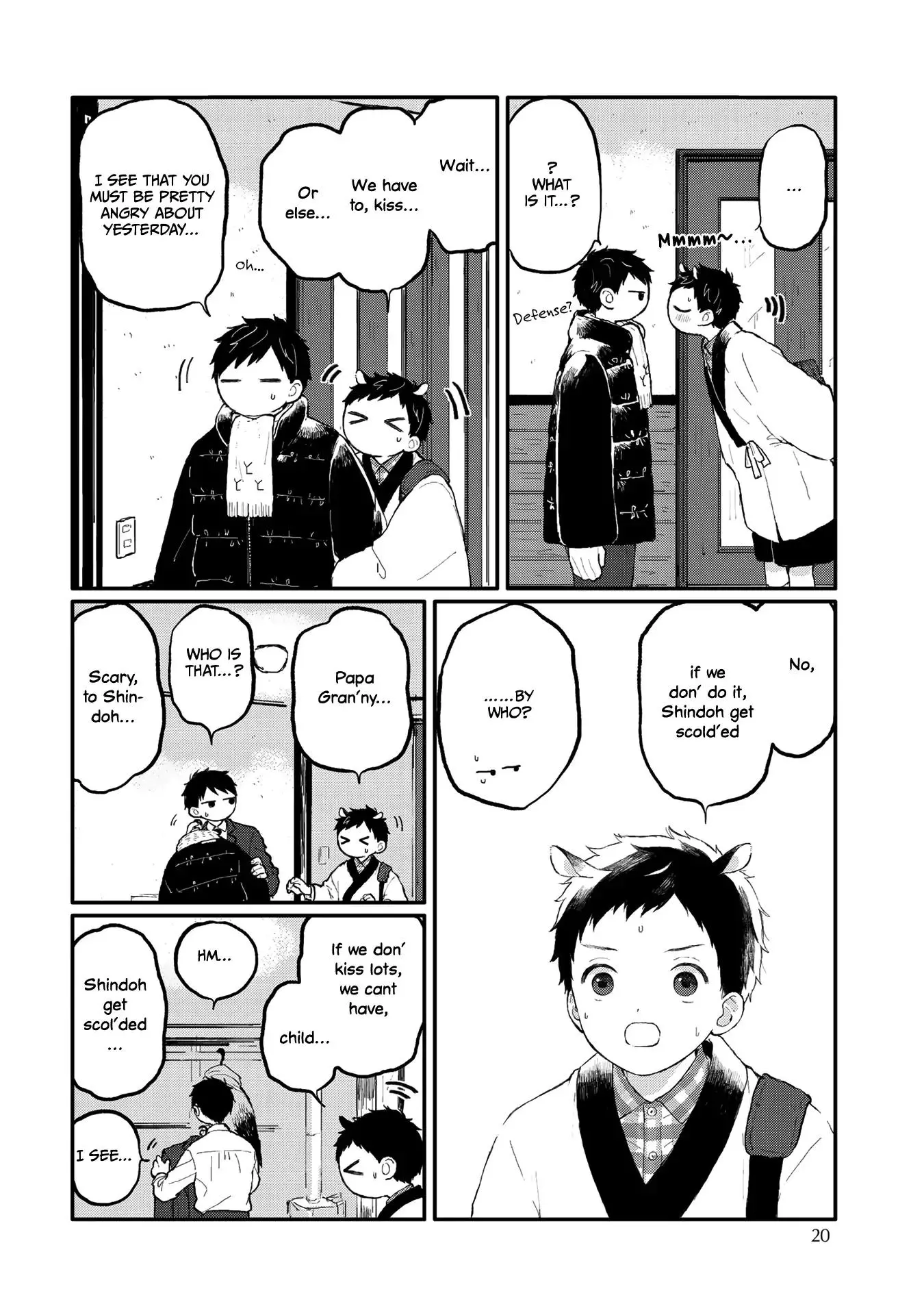 Sabi no Yume Hidari - Chapter 1 Page 20