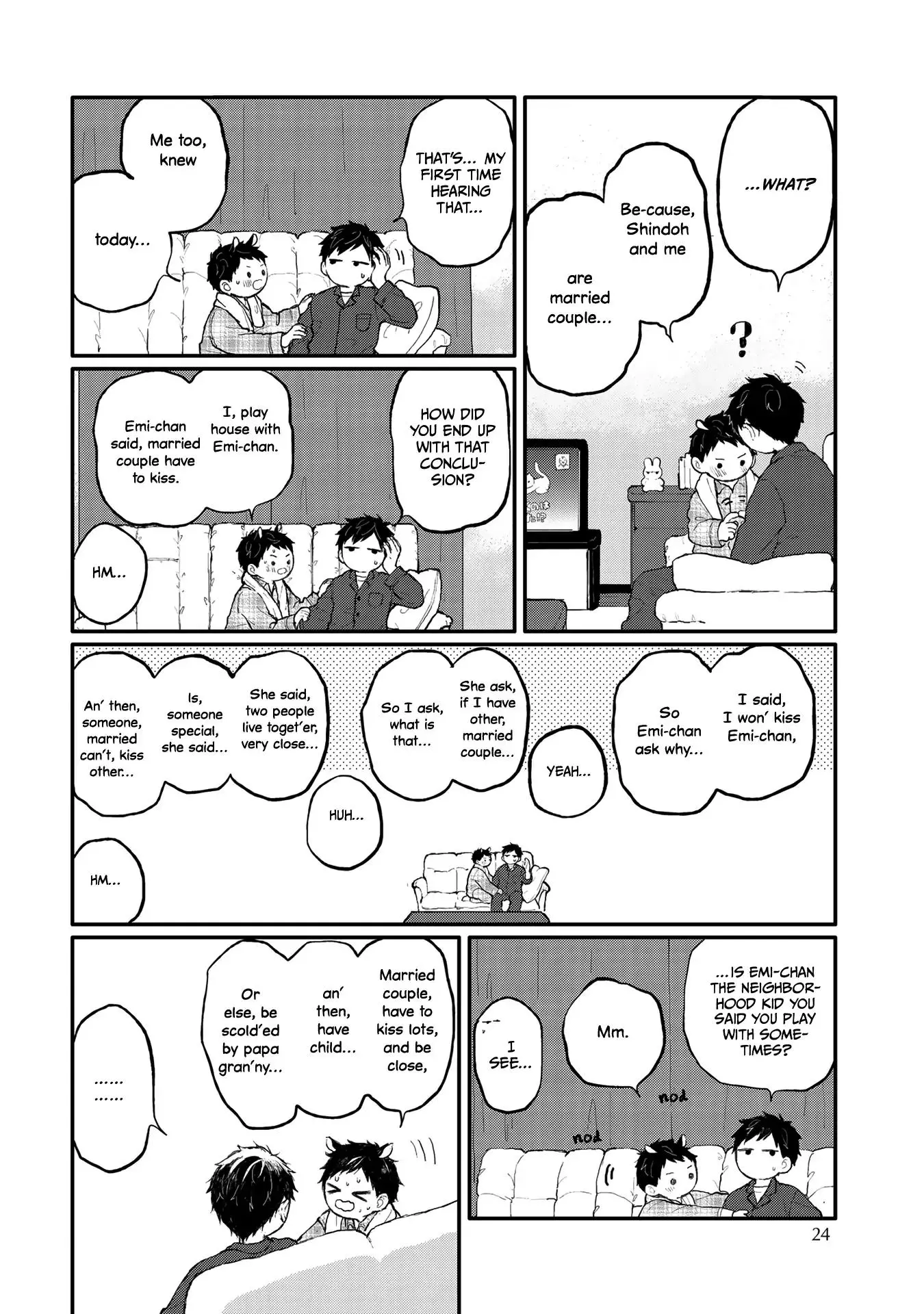 Sabi no Yume Hidari - Chapter 1 Page 24