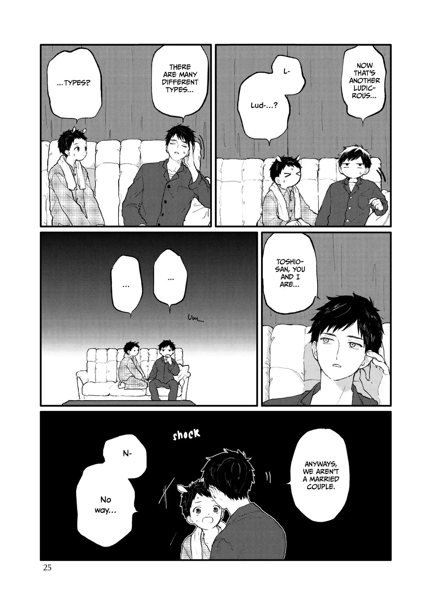 Sabi no Yume Hidari - Chapter 1 Page 25