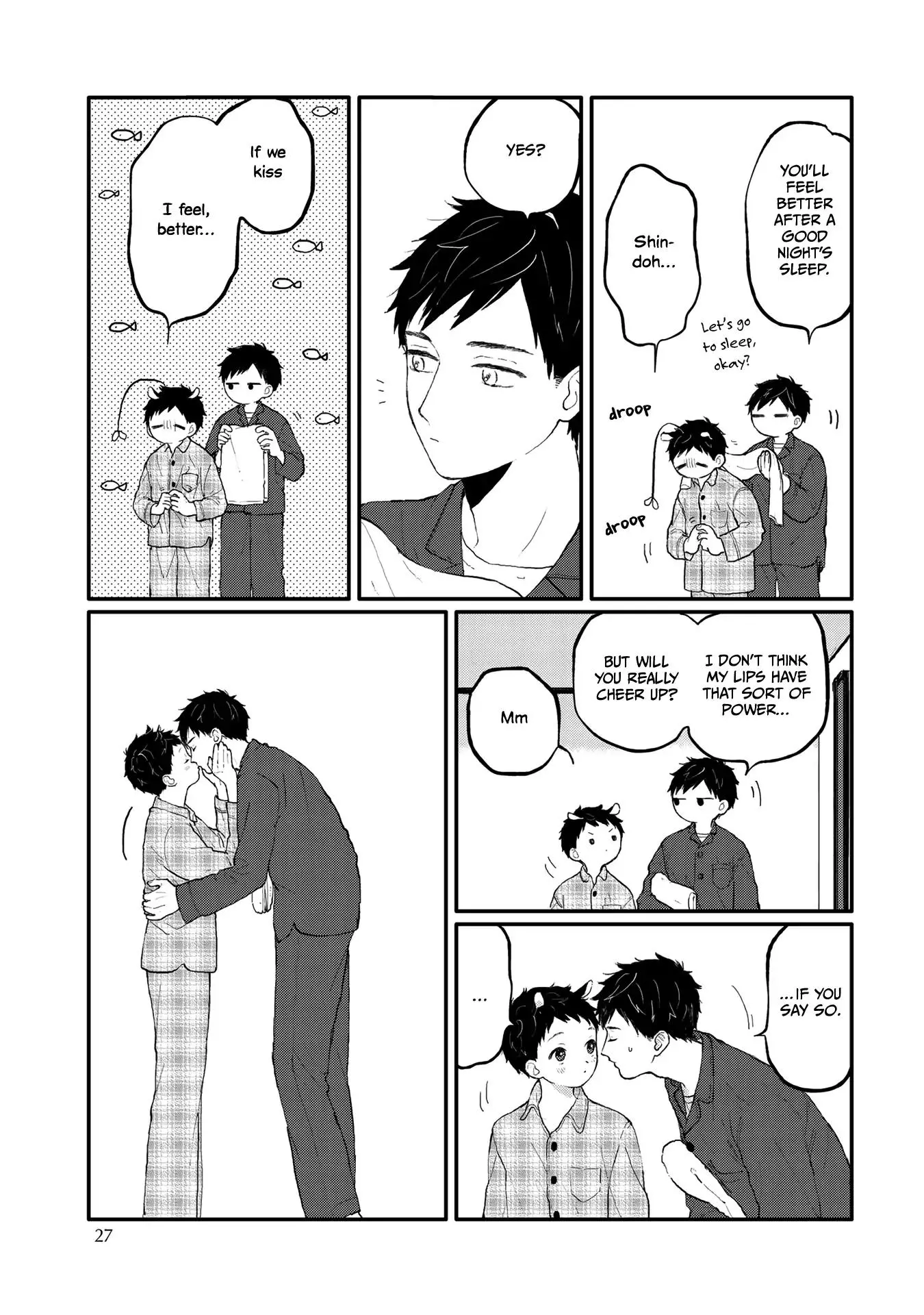 Sabi no Yume Hidari - Chapter 1 Page 27