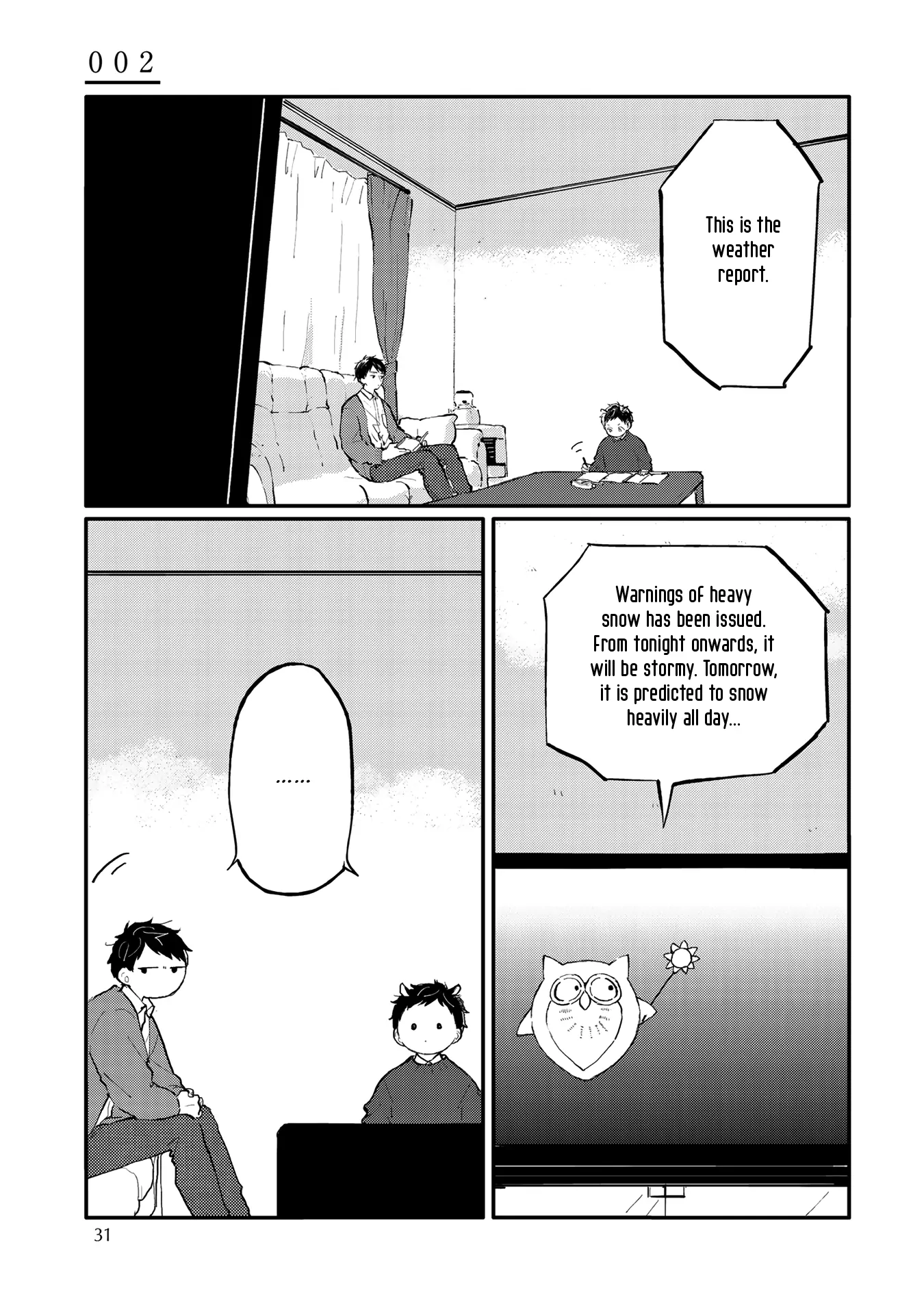 Sabi no Yume Hidari - Chapter 2 Page 2