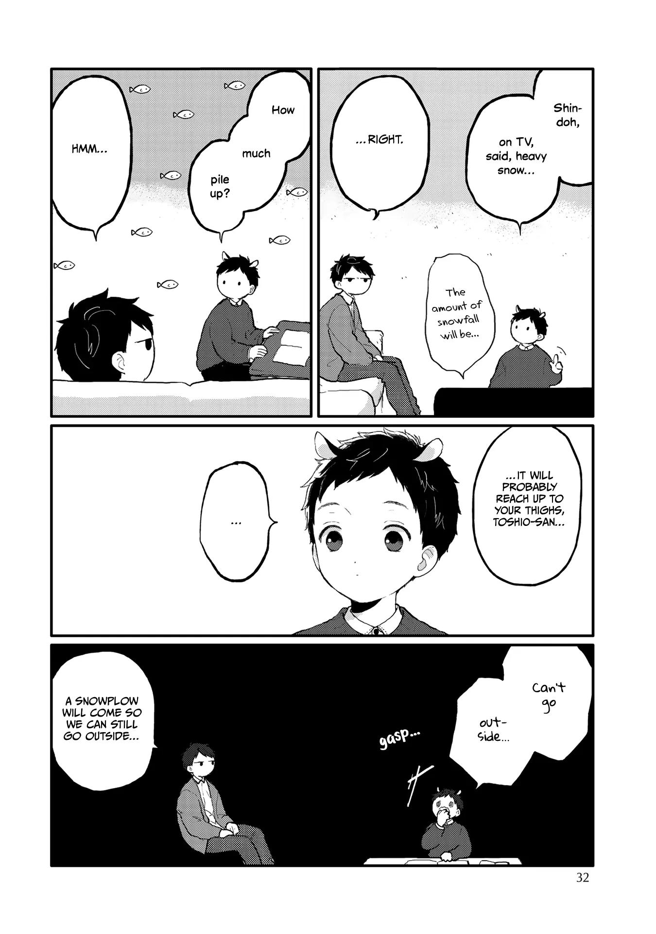 Sabi no Yume Hidari - Chapter 2 Page 3