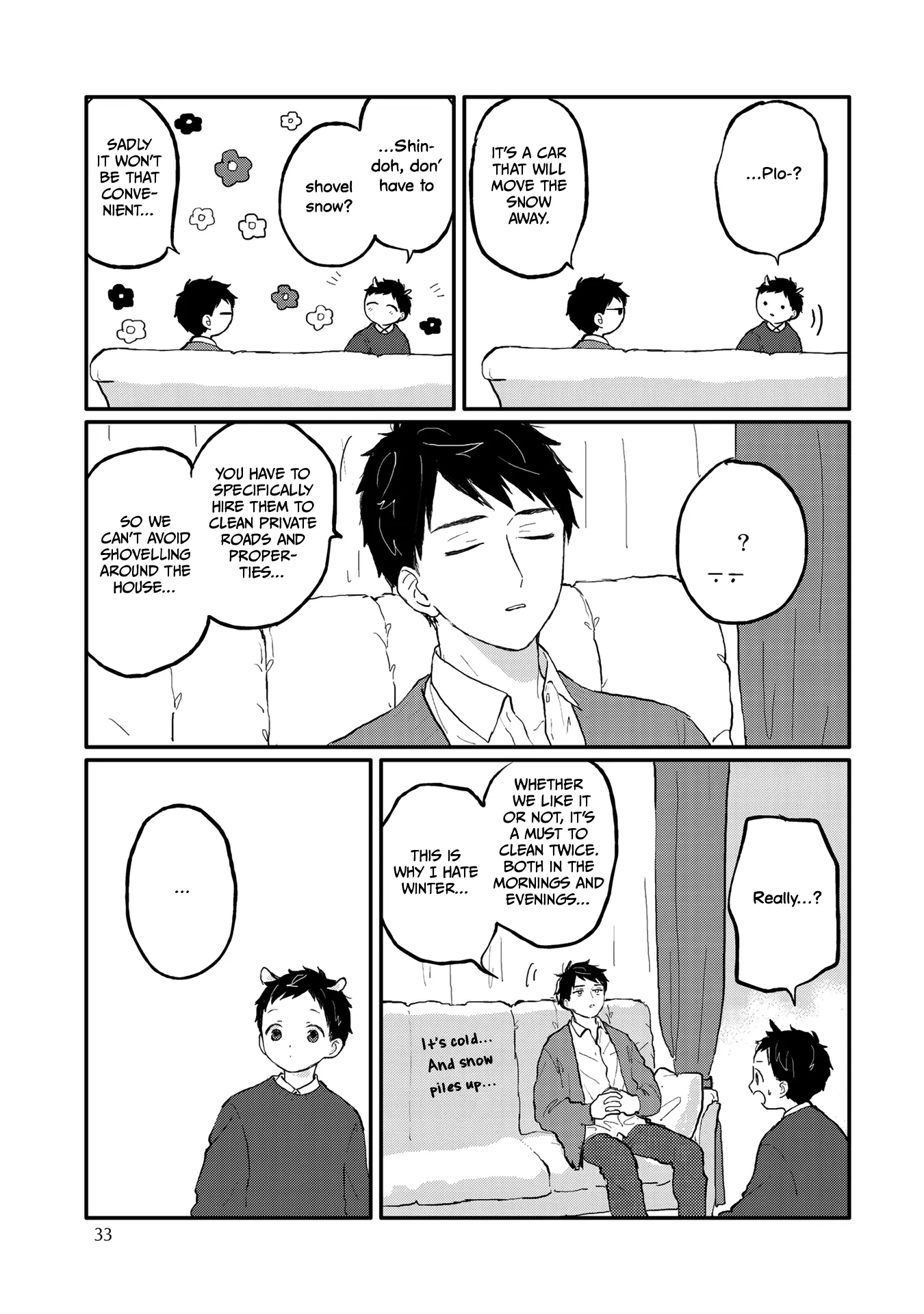Sabi no Yume Hidari - Chapter 2 Page 4