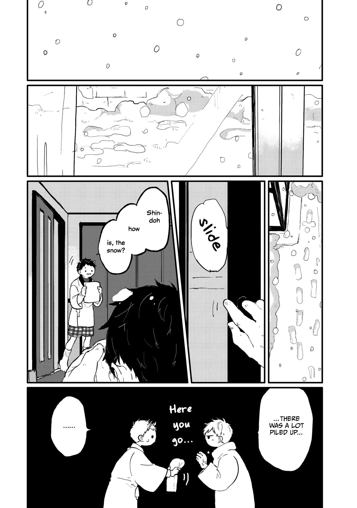 Sabi no Yume Hidari - Chapter 2 Page 5