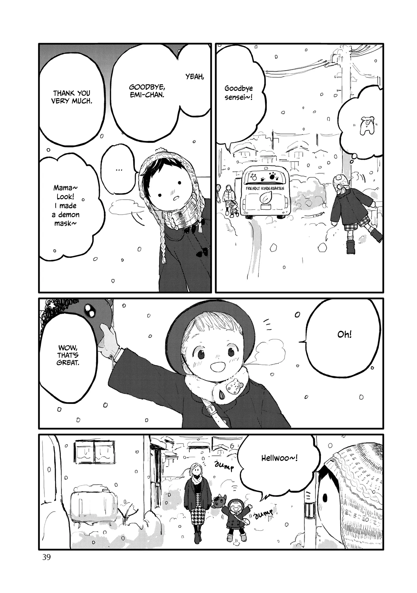 Sabi no Yume Hidari - Chapter 2 Page 10