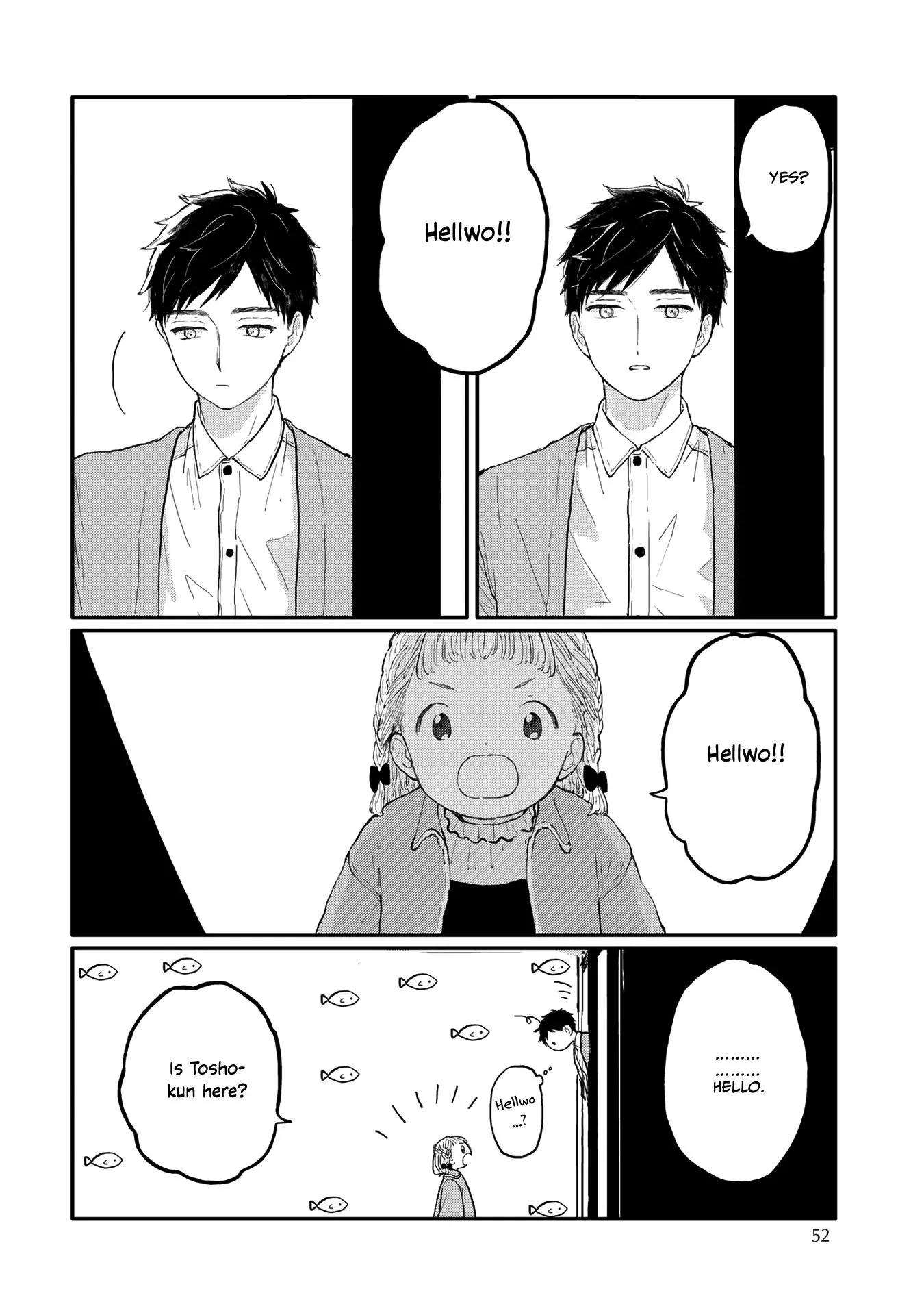 Sabi no Yume Hidari - Chapter 3 Page 4