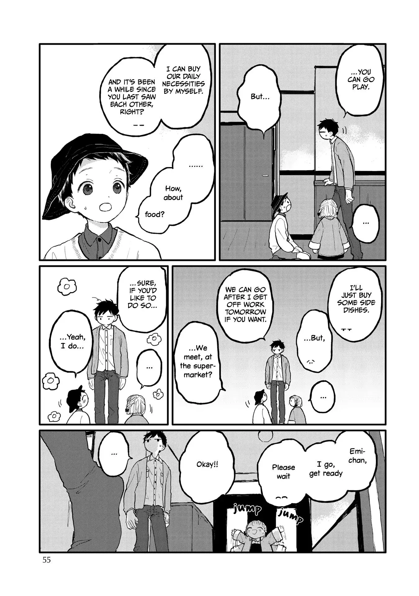 Sabi no Yume Hidari - Chapter 3 Page 7