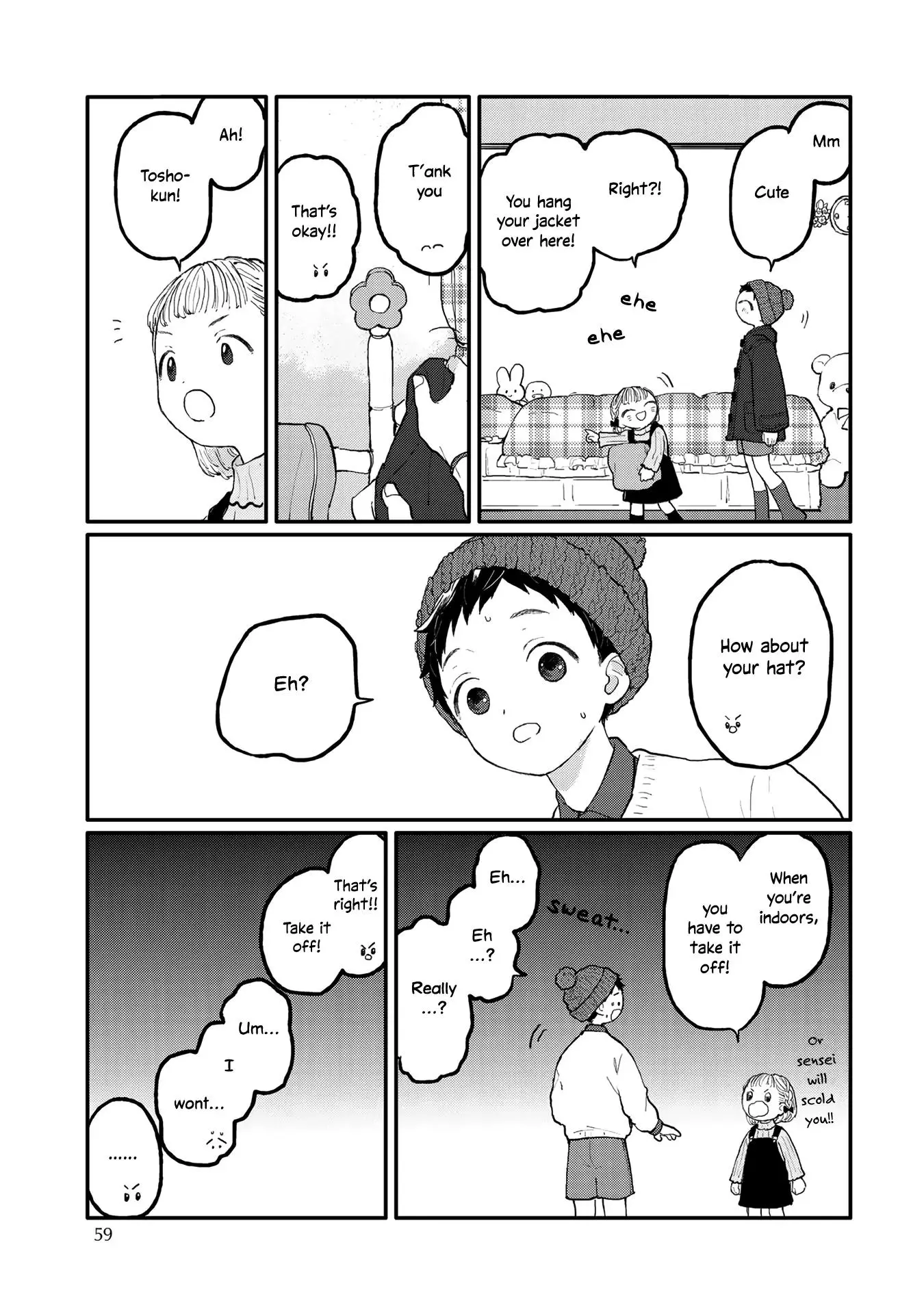 Sabi no Yume Hidari - Chapter 3 Page 11