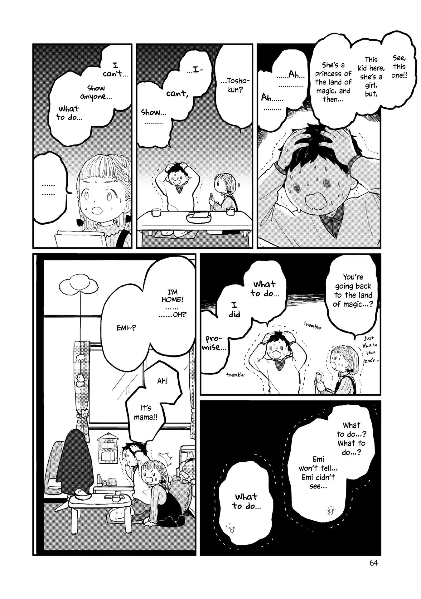 Sabi no Yume Hidari - Chapter 3 Page 16