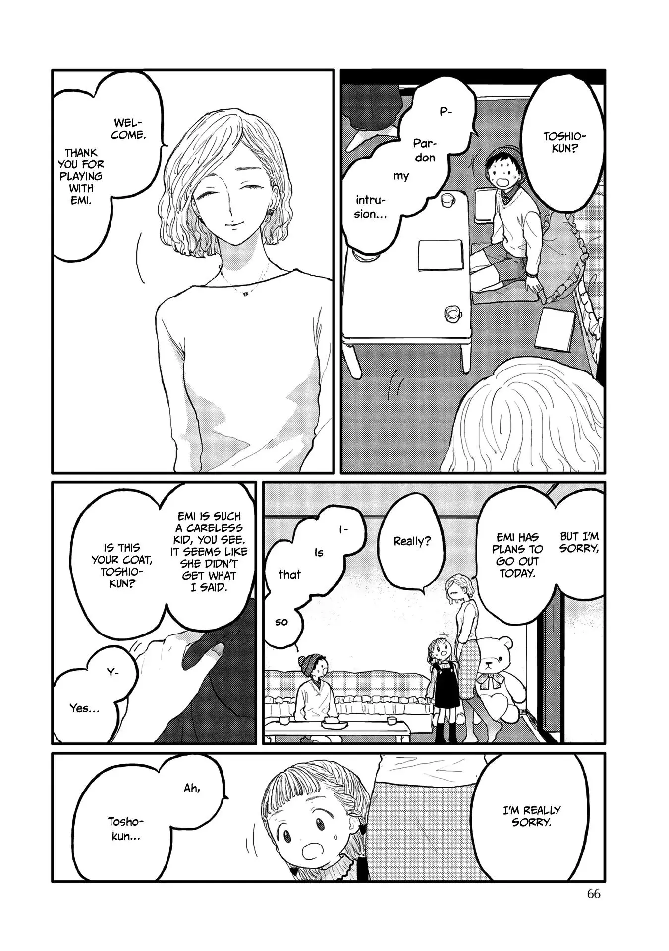 Sabi no Yume Hidari - Chapter 3 Page 18