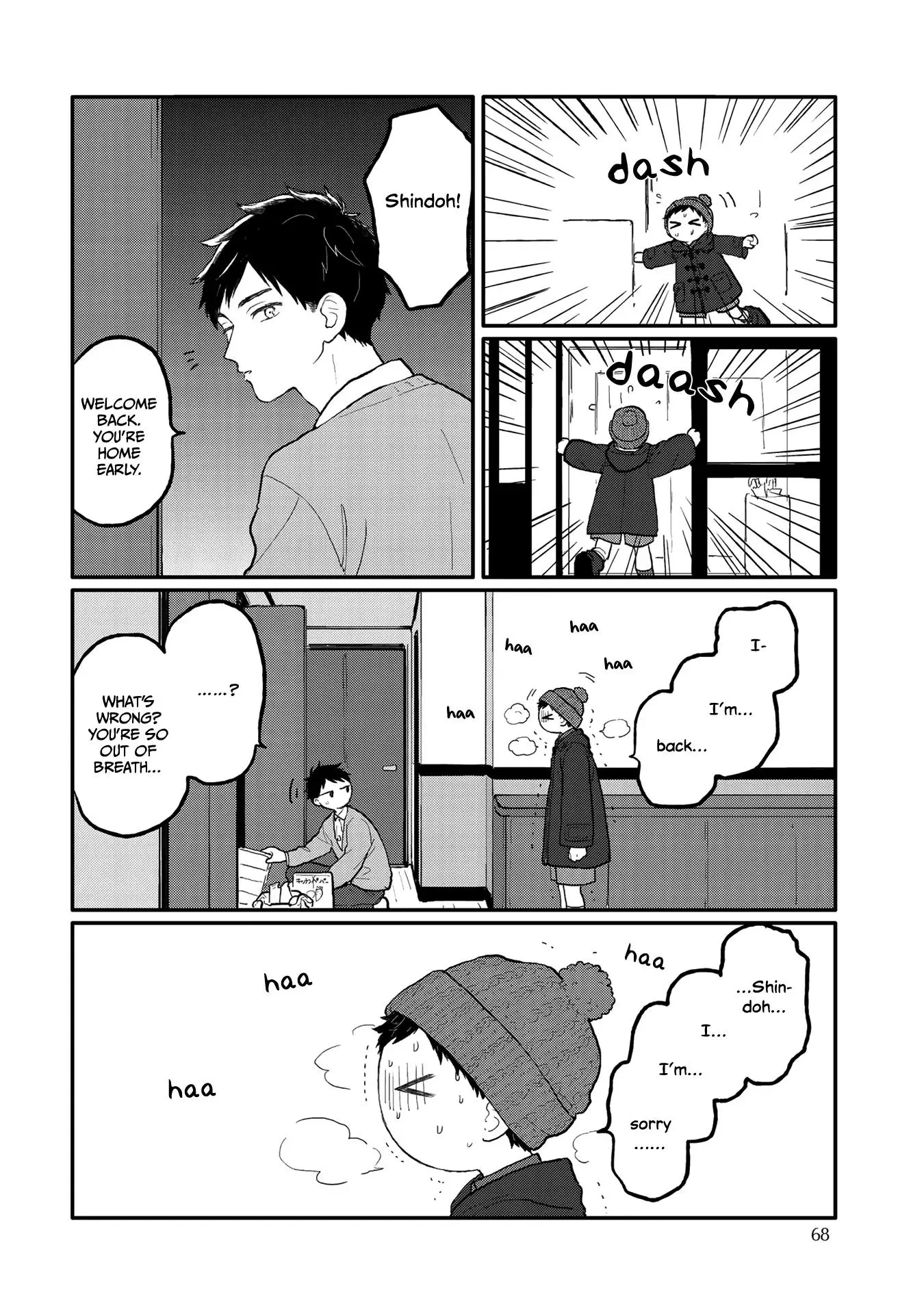 Sabi no Yume Hidari - Chapter 3 Page 20