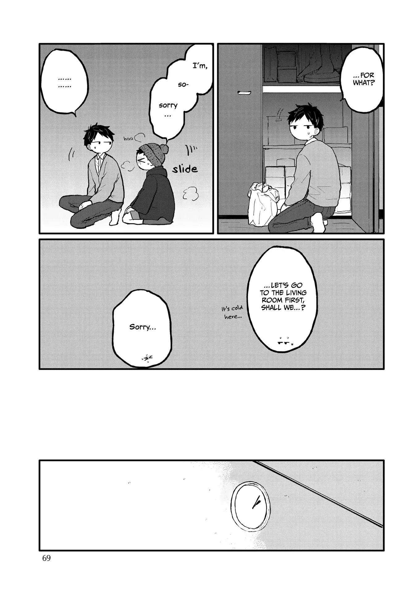 Sabi no Yume Hidari - Chapter 3 Page 21