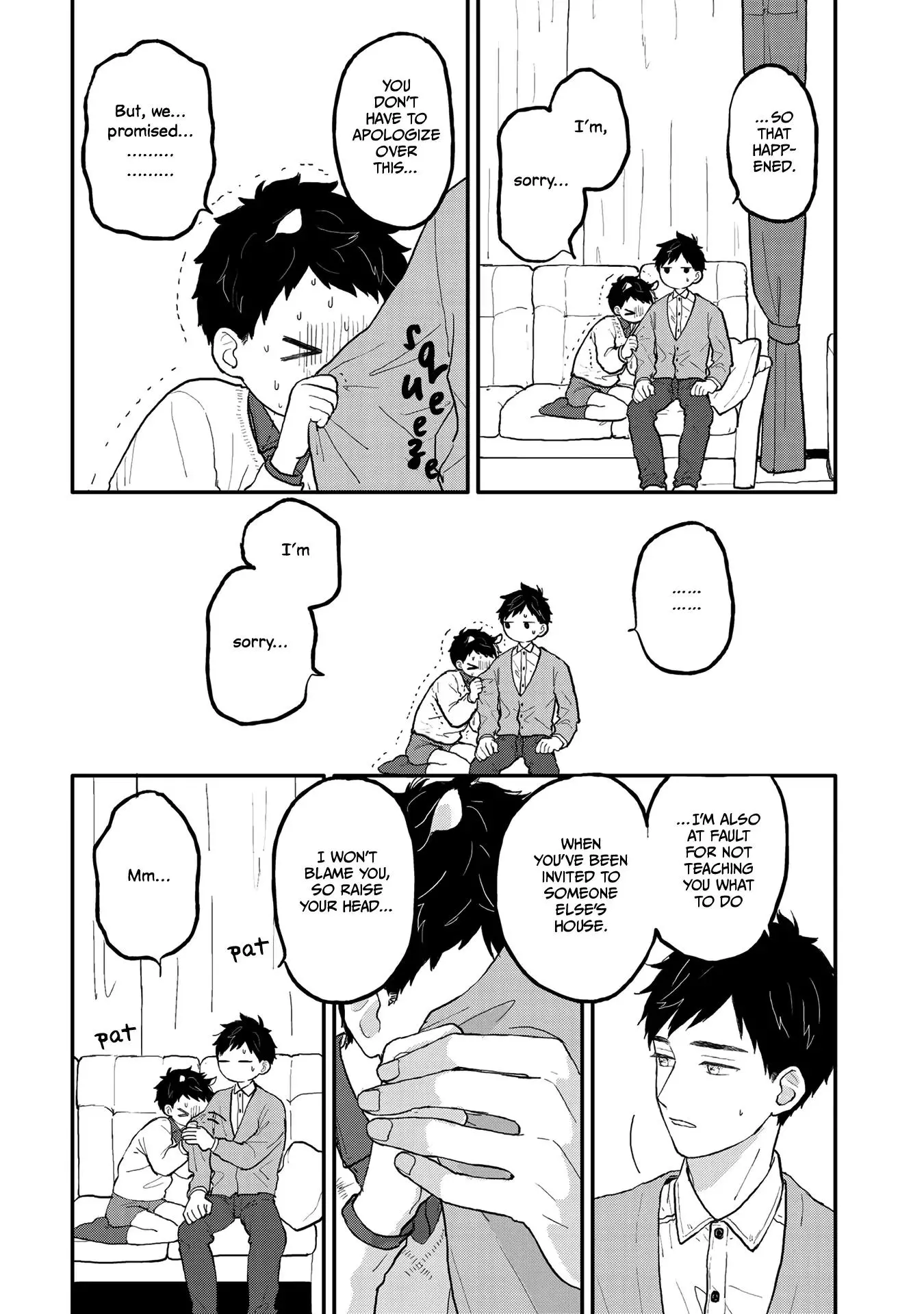 Sabi no Yume Hidari - Chapter 3 Page 22