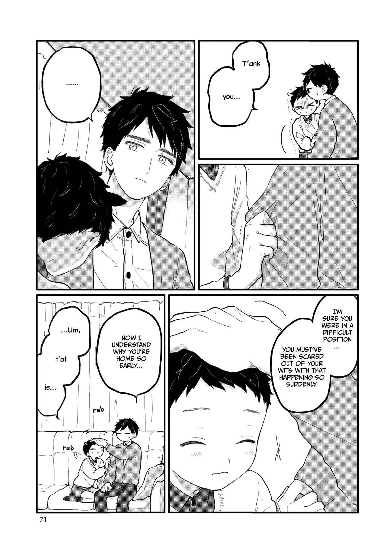 Sabi no Yume Hidari - Chapter 3 Page 23