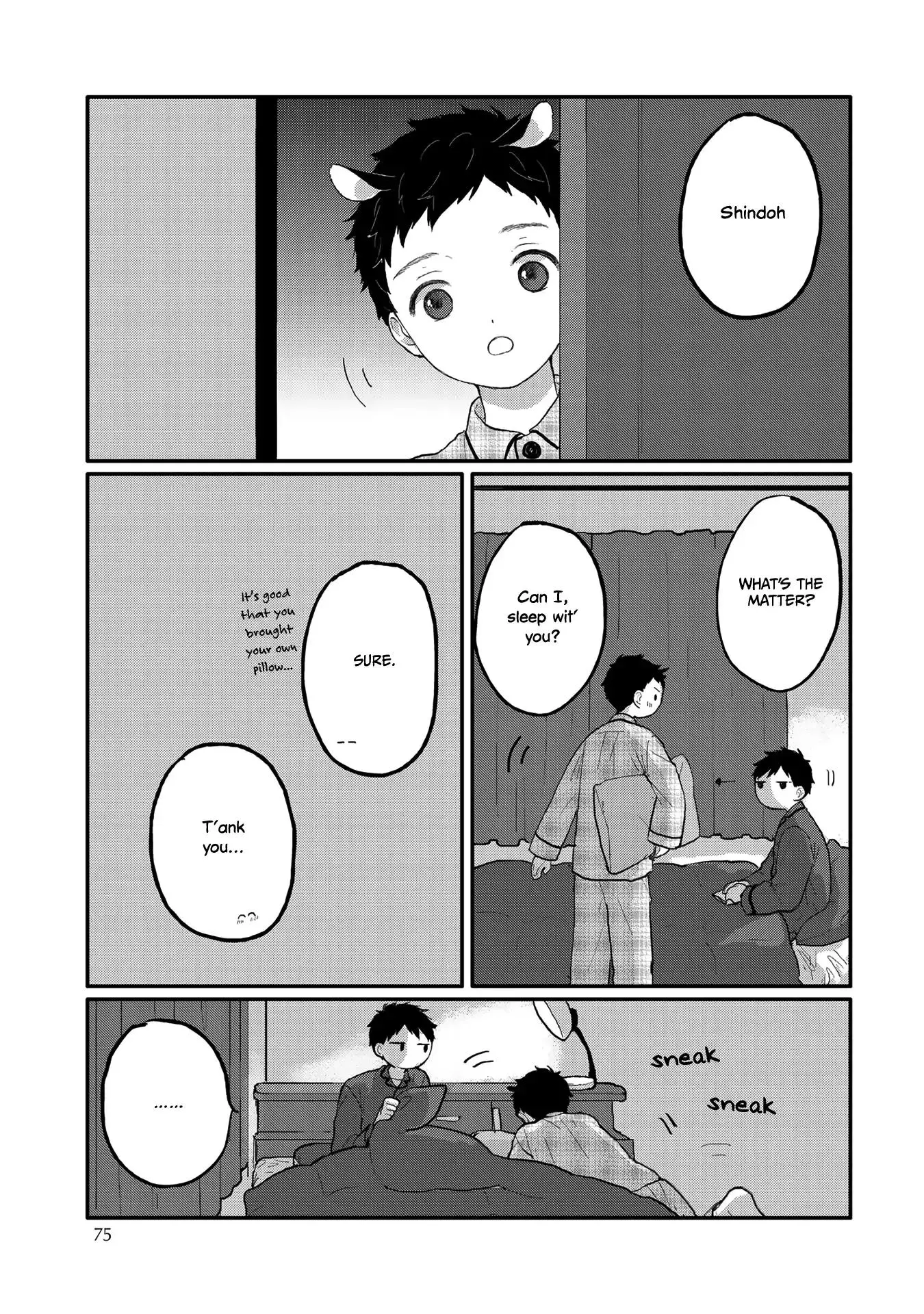 Sabi no Yume Hidari - Chapter 3 Page 27