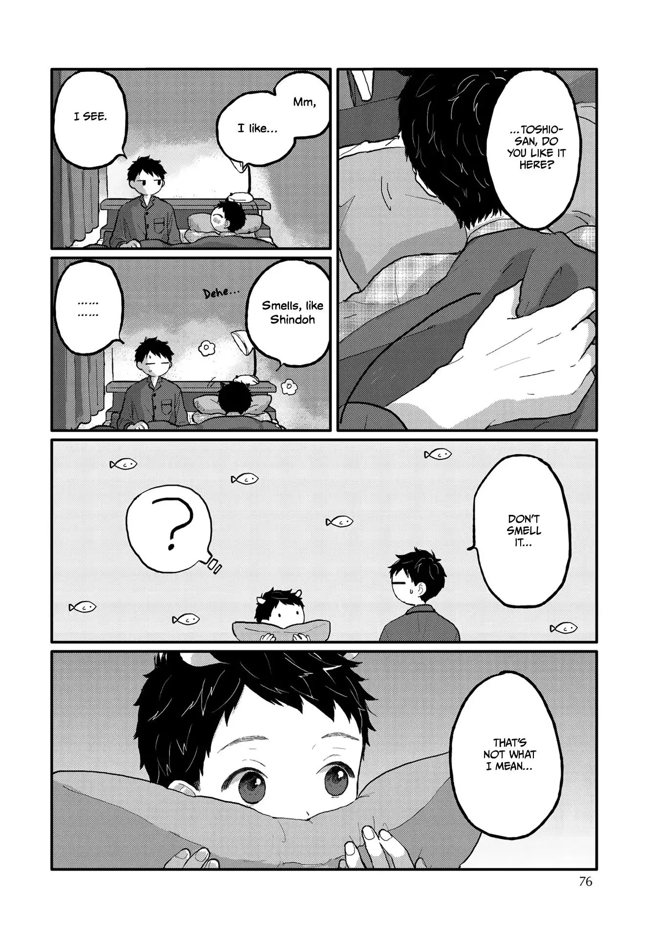 Sabi no Yume Hidari - Chapter 3 Page 28