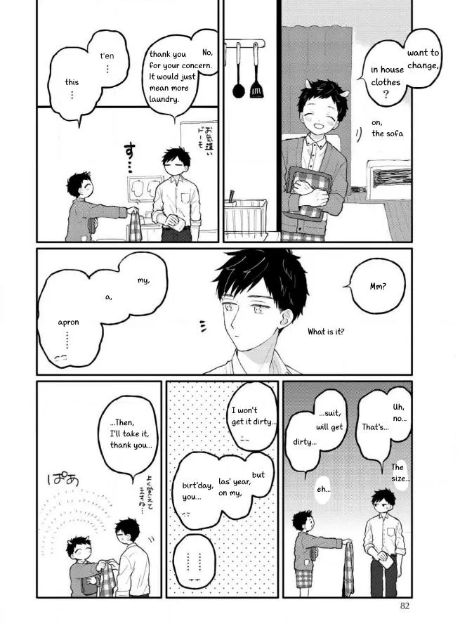 Sabi no Yume Hidari - Chapter 4 Page 2
