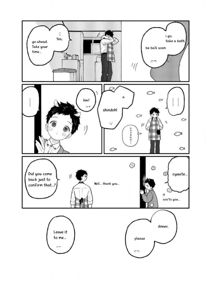 Sabi no Yume Hidari - Chapter 4 Page 3