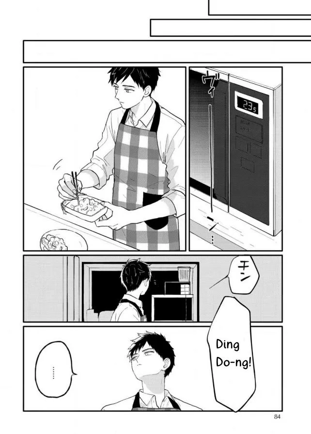 Sabi no Yume Hidari - Chapter 4 Page 4