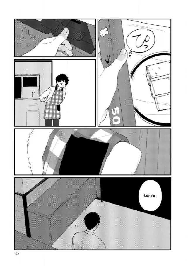 Sabi no Yume Hidari - Chapter 4 Page 5
