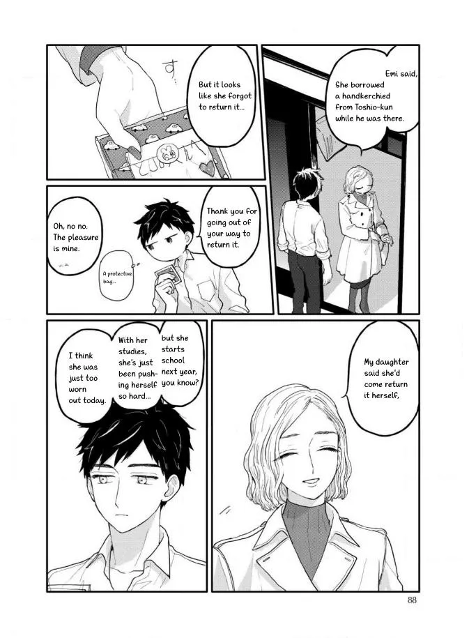 Sabi no Yume Hidari - Chapter 4 Page 8