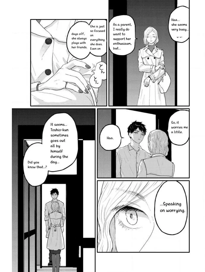 Sabi no Yume Hidari - Chapter 4 Page 9