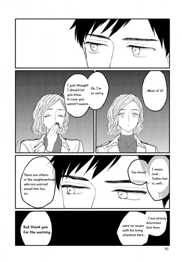 Sabi no Yume Hidari - Chapter 4 Page 10