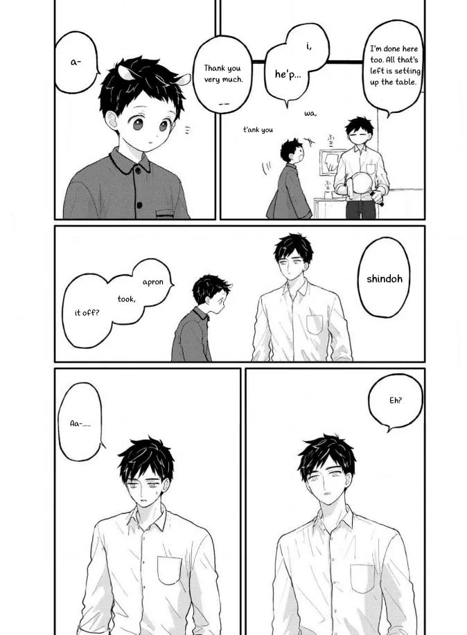 Sabi no Yume Hidari - Chapter 4 Page 13