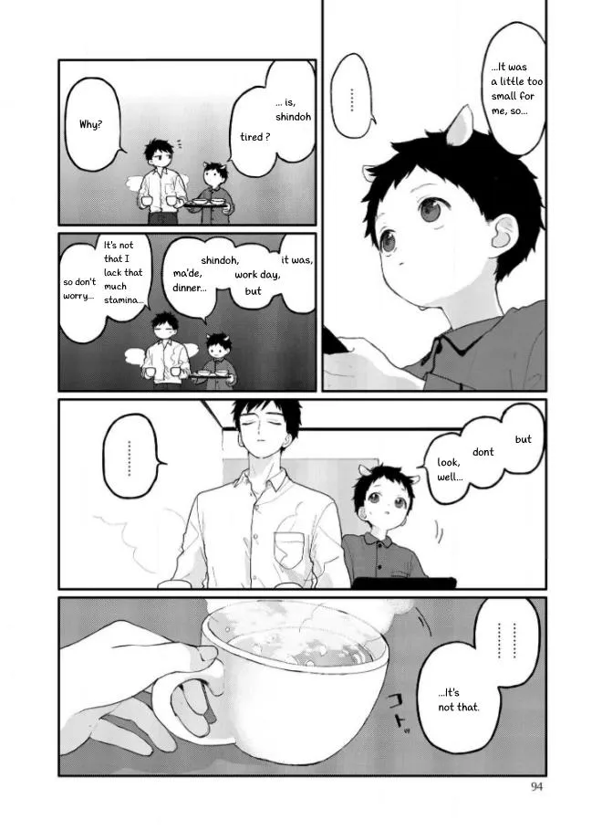 Sabi no Yume Hidari - Chapter 4 Page 14
