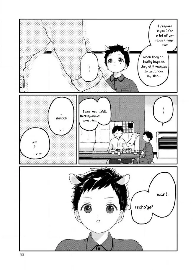 Sabi no Yume Hidari - Chapter 4 Page 15