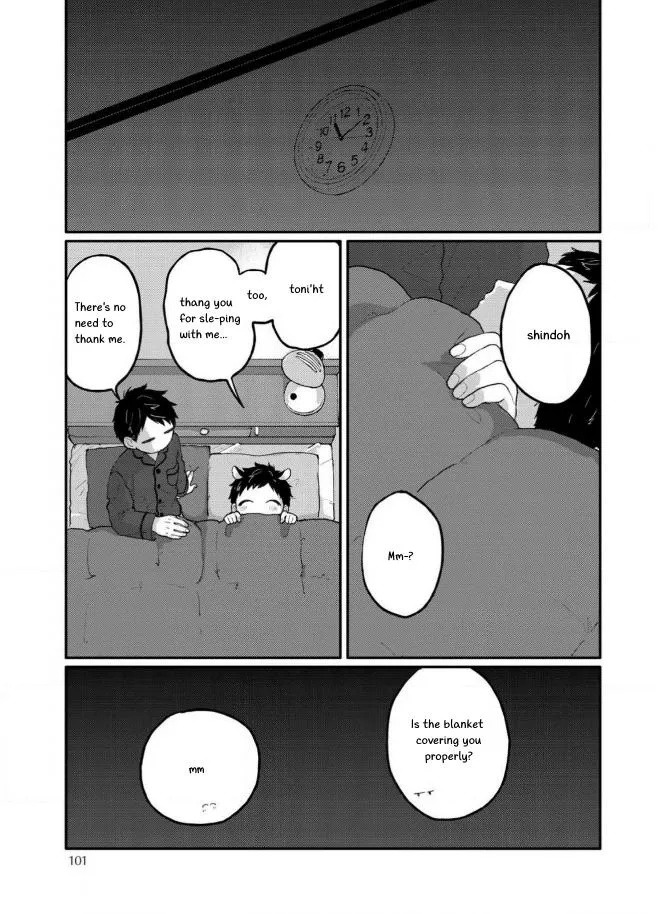 Sabi no Yume Hidari - Chapter 4 Page 21