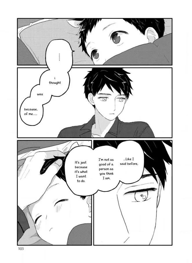 Sabi no Yume Hidari - Chapter 4 Page 23