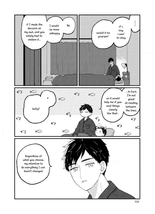 Sabi no Yume Hidari - Chapter 4 Page 24