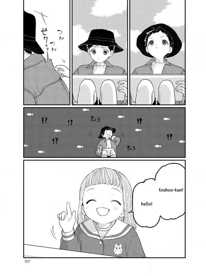 Sabi no Yume Hidari - Chapter 4 Page 27