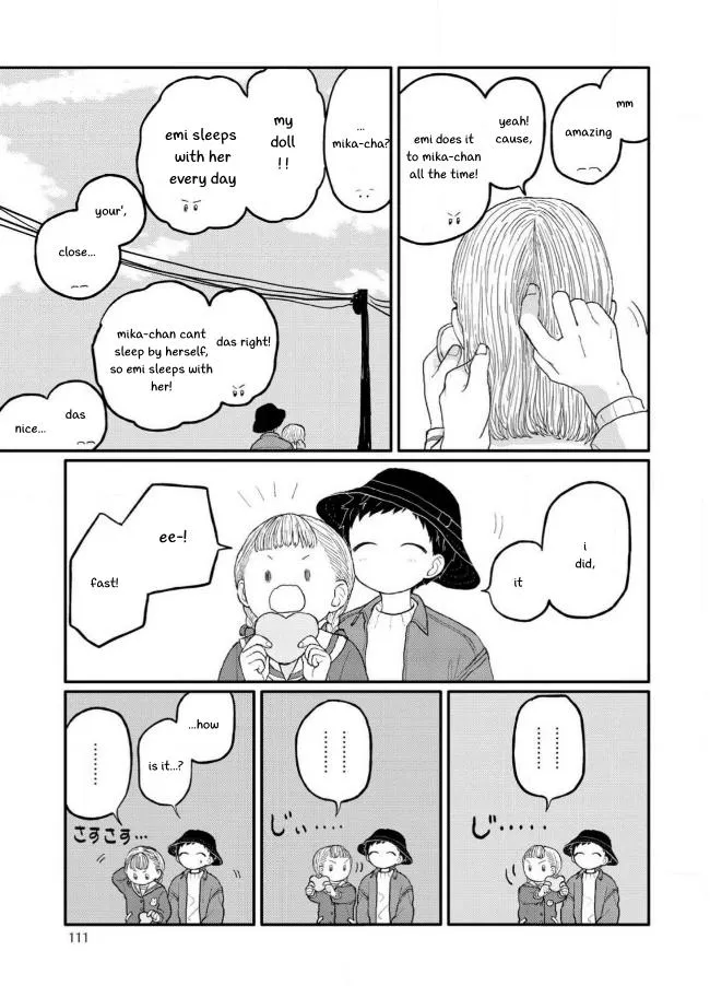 Sabi no Yume Hidari - Chapter 4 Page 31