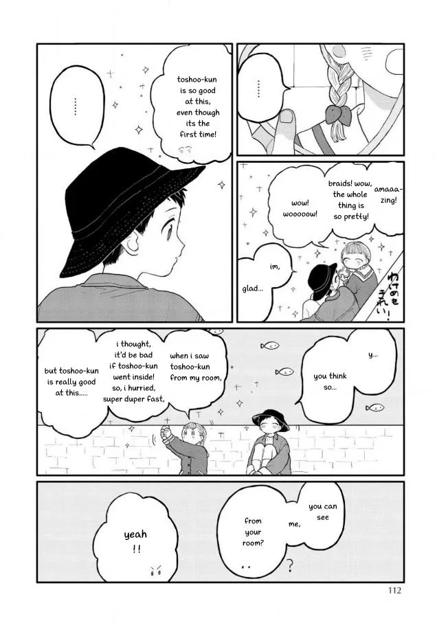Sabi no Yume Hidari - Chapter 4 Page 32