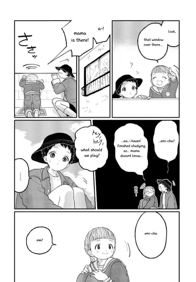Sabi no Yume Hidari - Chapter 4 Page 33