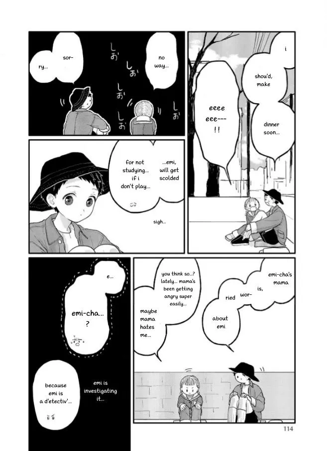 Sabi no Yume Hidari - Chapter 4 Page 34