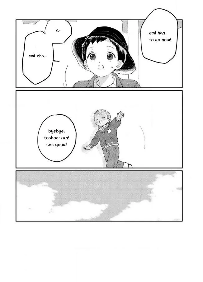 Sabi no Yume Hidari - Chapter 4 Page 36
