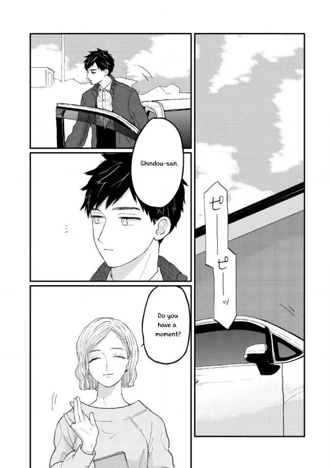 Sabi no Yume Hidari - Chapter 4 Page 37