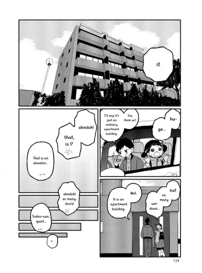 Sabi no Yume Hidari - Chapter 5 Page 6