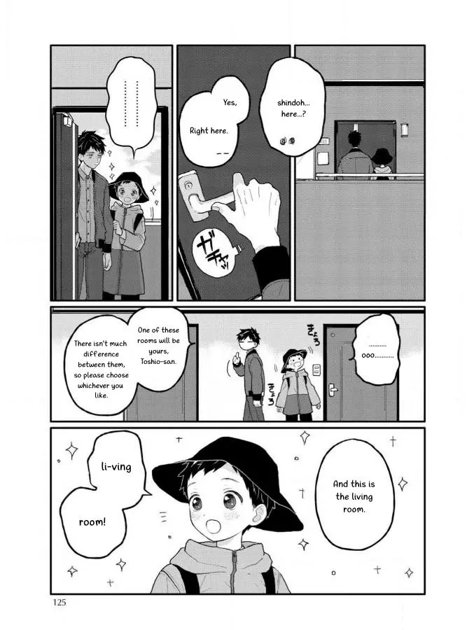 Sabi no Yume Hidari - Chapter 5 Page 7
