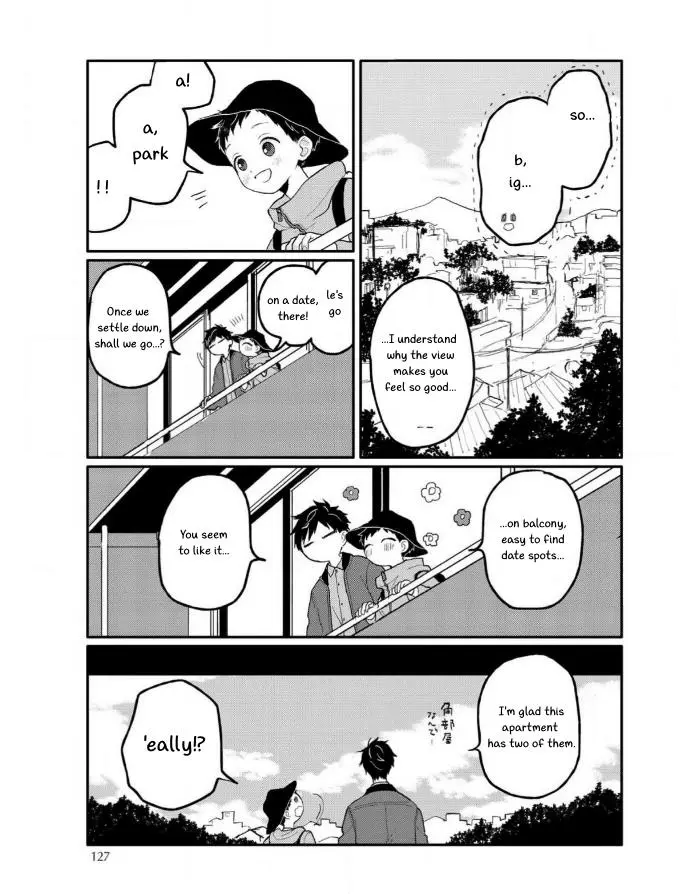 Sabi no Yume Hidari - Chapter 5 Page 9